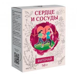 Чай травяной сердце и сосуды Алтайский нектар 50г