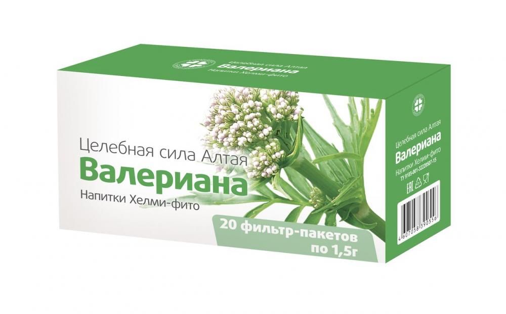 Валериана