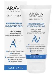 Крем для лица увлажняющий Hyaluron Filler Hydrating с гиалуроновой кислотой Aravia Laboratories 50мл