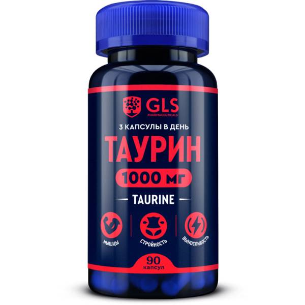 Изображение товара Таурин GLS 90 капсул Таурин GLS 90 капсул фотография