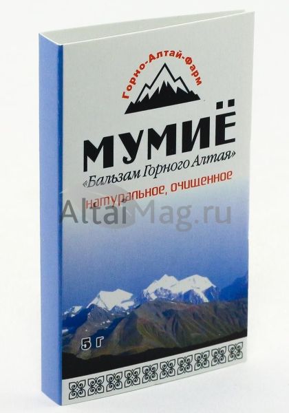 Мумие Горно-Алтайское 5г фотография