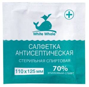 Салфетка спиртовая White whale антисептическая стерильная 110 х 125мм №1