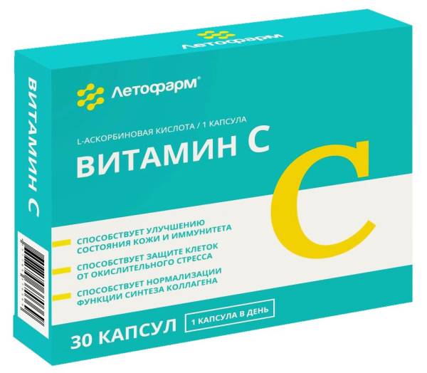 Витамин C Летофарм 30 капсул фотография