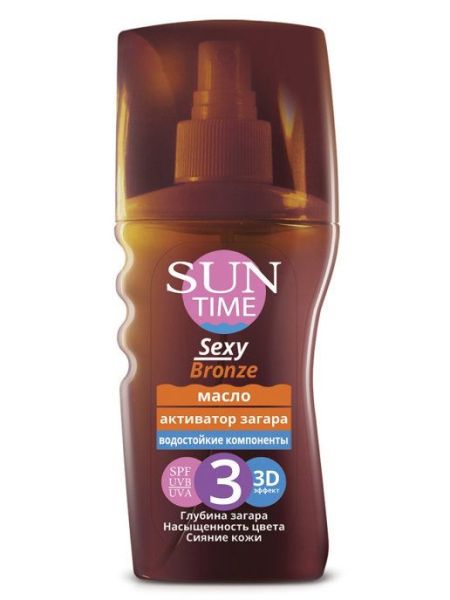 Sun Time Масло-спрей активатор загара Sexy Bronze 3D эффект SPF3 150мл фотография