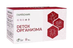 Гармония-1 Detox Организма Чайный напиток №20