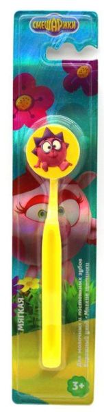Вилсен зубная щётка детская Смешарики с декоративным колпачком фотография
